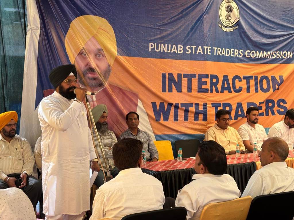 Traders Commission Punjab meeting at Zirakpur traders problems resolved on the spot